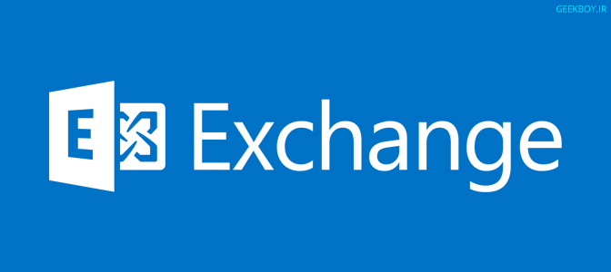 پیدا کردن Build Numbers در Exchange Server