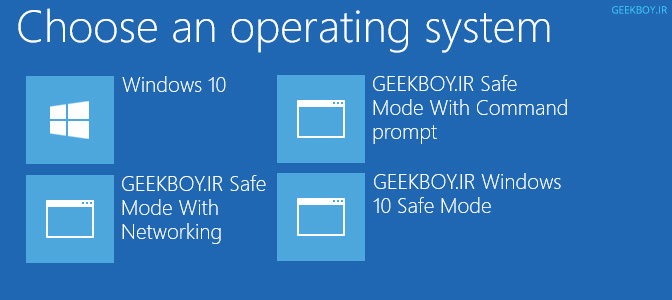 اضافه کردن Safe Mode به منوی Boot ویندوز