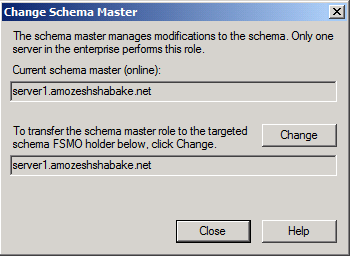 schema-in-active-directory-5