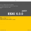 دانلود پچ های Esxi ورژن 6